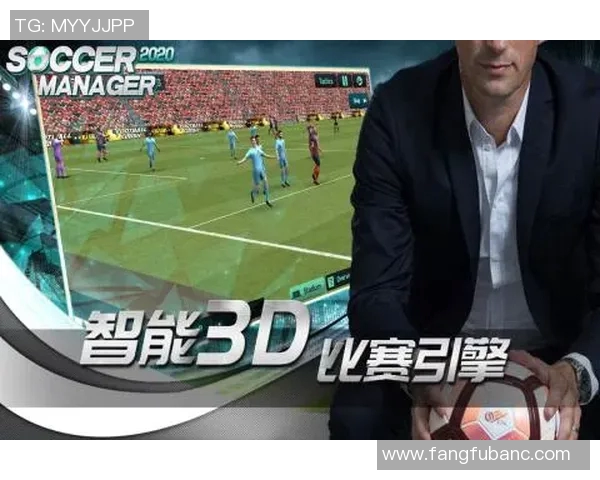 球星心中的梦幻之地:揭示最钟爱的足球俱乐部与背后的故事 球星心中的梦幻之地:揭示最钟爱的足球俱乐部与背后的故事