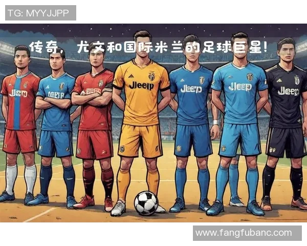 足球巨星荧幕风采十部经典电影推荐带你走进球场与人生的传奇故事