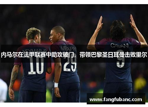 comment-img