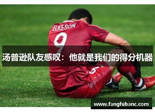 comment-img