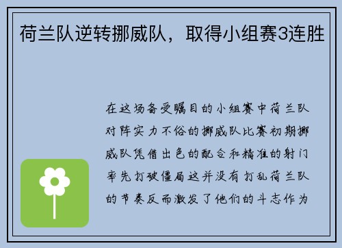 comment-img