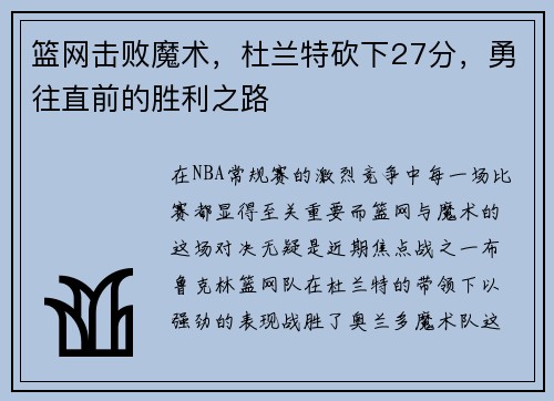/news/85.html